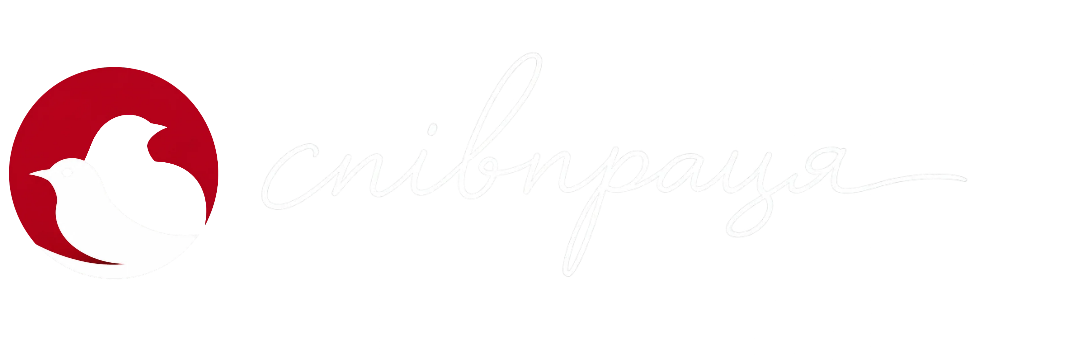 Співпраця — Робота, вакансії, підробіток та проєкти в Україні